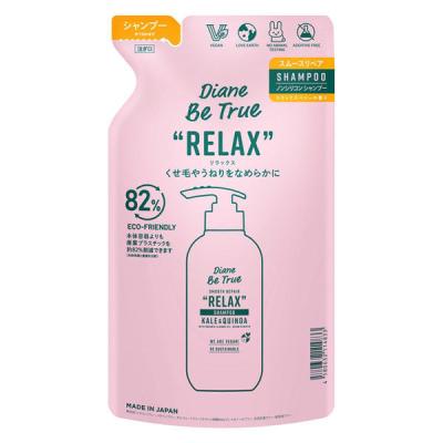 LOHACO - 無印良品 薬用リンクルブライトクリームマスク 80g 良品計画