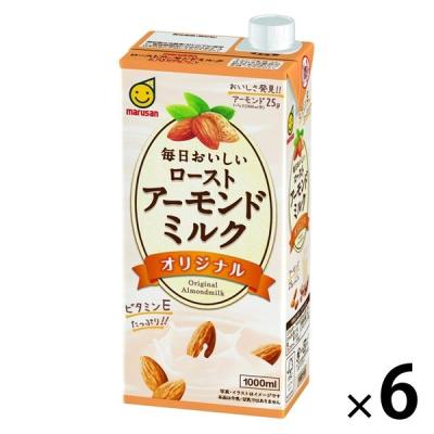 マルサンアイ 毎日おいしいローストアーモンドミルク オリジナル 1000ml 1箱（6本入）
