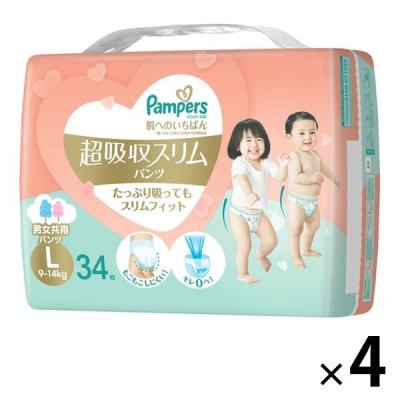 Amazon | 【パンツ Lサイズ】パンパース オムツ さらさらケア