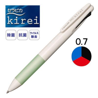 LOHACO - 3色ボールペン 光触媒セラピカキレイ（抗菌） 0.7mm スカイ