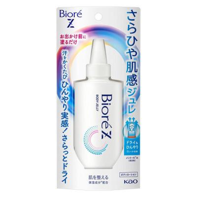 ビオレZ さらひや肌感ジュレ 無香料 100ml 花王