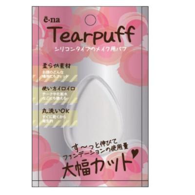 【アウトレット】花もめん ティアパフ 4589593962927 1セット(3個)