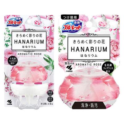 液体ブルーレット はなリウム アロマティックローズ 本体 1個 + つけ替え 1個 セット 小林製薬