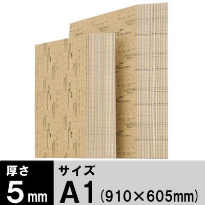 アスクル のり付パネル A1 厚さ5mm 1箱（10枚入） 反りにくいタイプ  オリジナル
