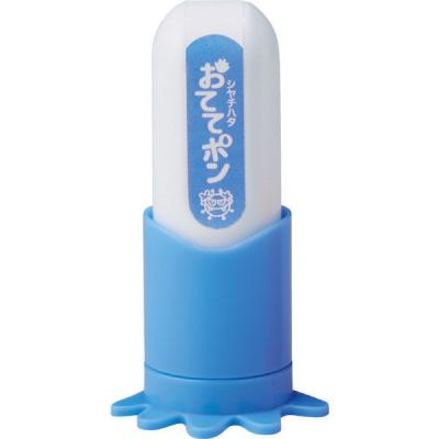 手洗い練習スタンプ おててポン ブルーZHT-A1/H シャチハタ