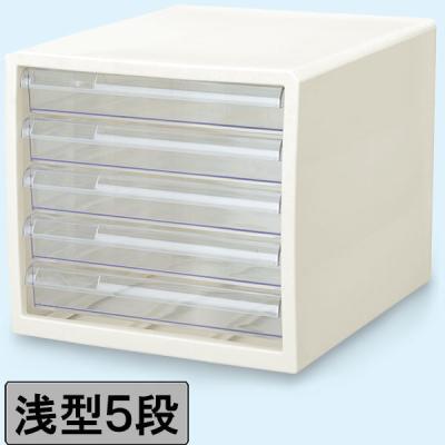 LOHACO - 無印良品 ポリプロピレン クローゼットケース 小 約幅44×奥行