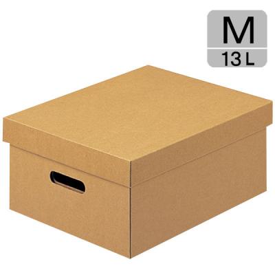 アスクル ダンボール収納ボックス（組立式） M 無地 段ボール  オリジナル