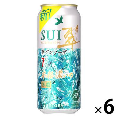 LOHACO - チューハイ 酎ハイ サワー 翠ジンソーダ〈本格濃いめ〉500ml ×6本