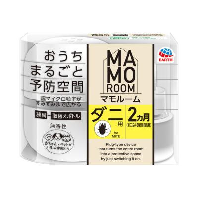 ダニよけ 虫除け 予防 マモルーム ダニ用 2ヵ月用セット 無香料 置き型 プラグ式 虫よけ 忌避 対策 室内  1本 アース製薬
