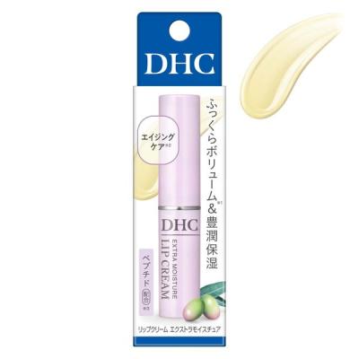 DHC リップクリーム エクストラモイスチュア 無香料 1個 ディーエイチシー　エイジング　保湿　ペプチド