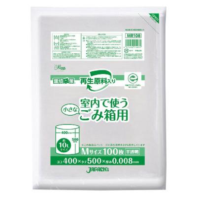 ジャパックス 環境袋策 再生40％ 小型ゴミ箱用（M）半透明 1袋（100枚入）