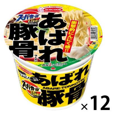 LOHACO - 食品・調味料・お取り寄せ 通販