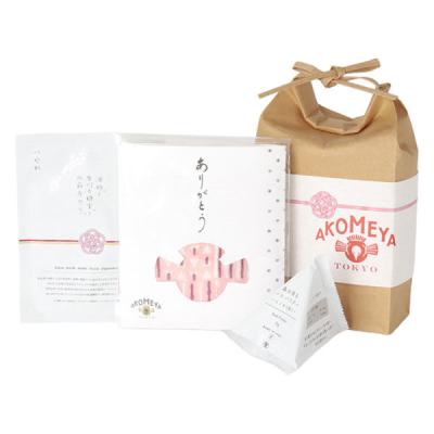 感謝を贈るセット （ありがとう） AKOMEYA TOKYO/アコメヤ