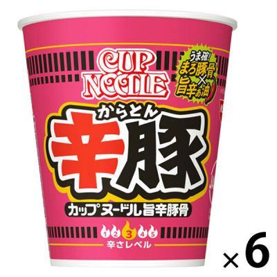LOHACO - (期間限定)WAGYUMAFIA ULTRAラ王 WAGYU SEAFOOD FLAVOR 日清