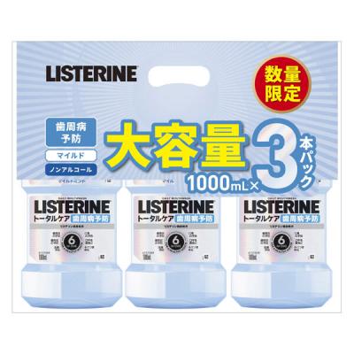 薬用リステリン トータルケア歯周クリア1L×3P 455657 1本
