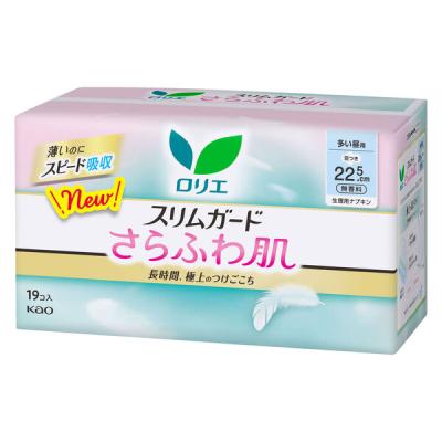 ナプキン 多い昼用 羽つき 22.5cm ロリエ スリムガード さらふわ肌 生理用品 花王 1セット(19枚×3個)