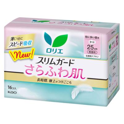 ナプキン 特に多い昼用 羽つき 25cm ロリエ スリムガード さらふわ肌 生理用品 花王 1セット(16枚×3個)