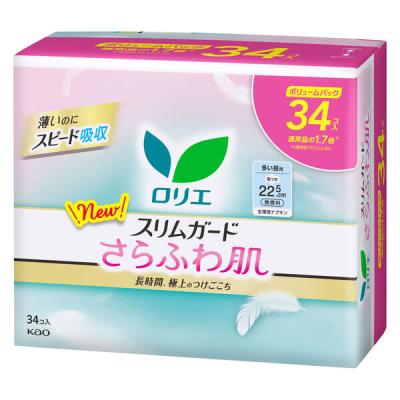 ナプキン 多い昼用 羽つき 22.5cm ロリエ スリムガード さらふわ肌 生理用品 花王 1セット(34枚×3個)