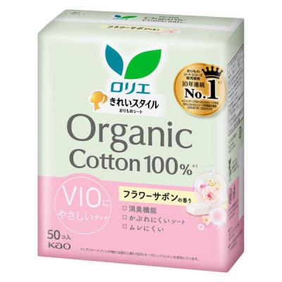 パンティライナー フラワーサボン 羽なし ロリエ きれいスタイル オーガニックコットン100％ 花王 1セット(50枚×3個)