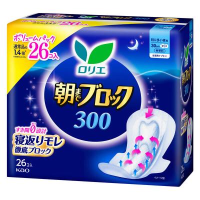 ナプキン 特に多い夜用 羽つき 30cm ロリエ 朝までブロック ボリュームパック 生理用品 花王 1セット(26枚×3個)