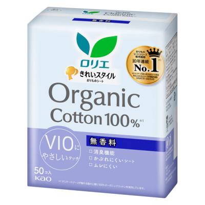 パンティライナー 無香料 羽なし ロリエ きれいスタイル オーガニックコットン100％ 花王 1セット(50枚×3個)