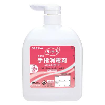 サラヤ 速乾性手指消毒剤 サニサーラ Aqua Light H（アクアライトH）500ml  1本