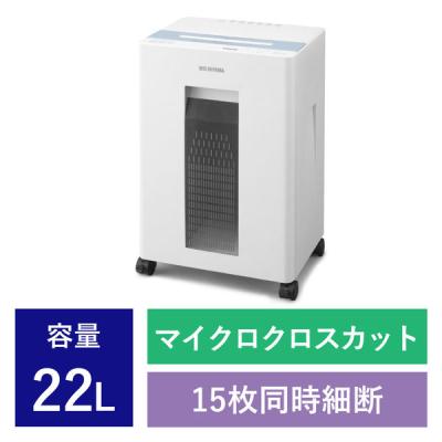 アイリスオーヤマ オフィスシュレッダー NPJ-15M 1台 オリジナル