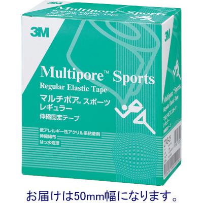 ソルベンタム マルチポアスポーツレギュラー伸縮固定テープ 2743-50 1箱(6巻入)