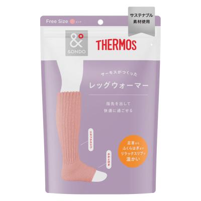 LOHACO - 休足時間 足すっきりシート 18枚入 4箱 ライオン 評価・レビュー