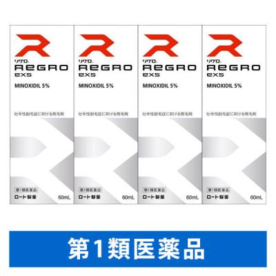 LOHACO - Vロートゴールド40コンタクトマイルド 20ml ロート製薬