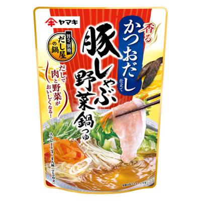 （セール）豚しゃぶ野菜鍋つゆかつお 750g 1個 ヤマキ 鍋スープ 鍋の素