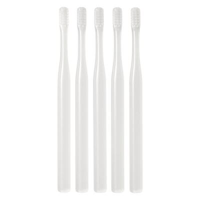 無印良品 ポリプロピレン歯ブラシ５本入　極細毛 白　やわらかめ　全長約１７２ｍｍ  良品計画