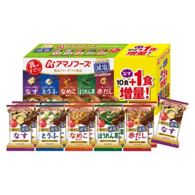 アマノフーズ減塩おみそ汁　5種セットプラス1 1個 即席 インスタント みそ汁 味噌汁