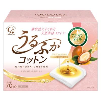 コットン・ラボ うるふかコットン 封入パフ 70枚 アルガンオイル配合