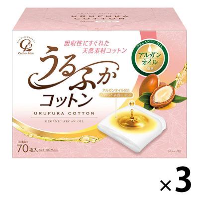コットン・ラボ うるふかコットン 封入パフ 70枚 アルガンオイル配合