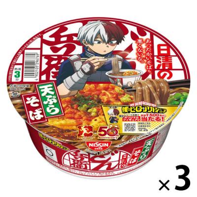 LOHACO - (期間限定)日清のどん兵衛 天ぷらそば 僕のヒーロー