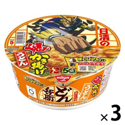 LOHACO - (期間限定)日清のどん兵衛 鬼かき揚げうどん 僕のヒーロー