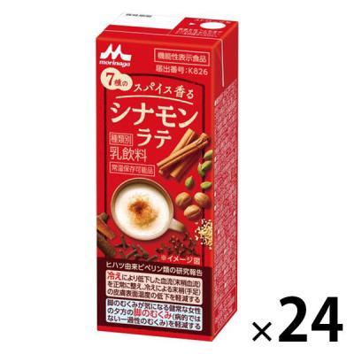 森永乳業 スパイス香る シナモンラテ 200ml 1箱（24本入）