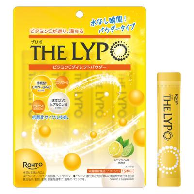 THE LYPO ザリポ ビタミンCダイレクトパウダー　1パック（15本入）