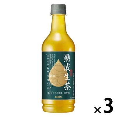 キリンビバレッジ キリン 熟成 生茶 525ml 1セット（3本）
