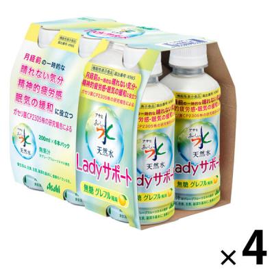 アサヒ飲料 アサヒ おいしい水 天然水 Ladyサポート 200ml 1箱（6本入×4）