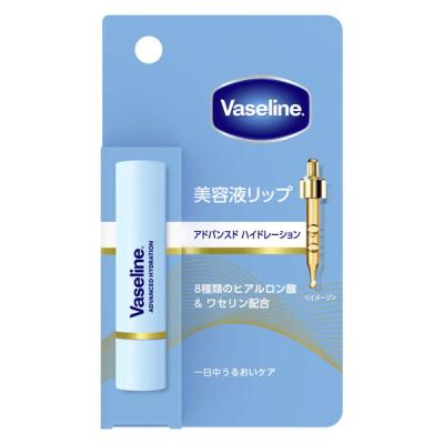 Vaseline 美容液リップ アドバンスドハイドレーション ヴァセリン　リップクリーム　保湿　ヒアルロン酸