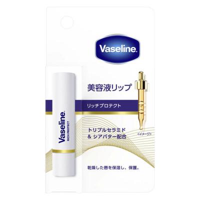 Vaseline  美容液リップ リッチプロテクト ヴァセリン　リップクリーム　高保湿　ヒアルロン酸