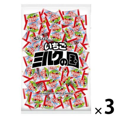飴 キャンディ 個包装 いちごミルクの国 1kg 春日井製菓 1セット（1袋×3） 大容量 お配り菓子