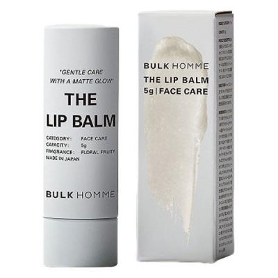 BULK HOMME　バルクオム ザ　リップバーム（THE LIP BALM） 保湿　