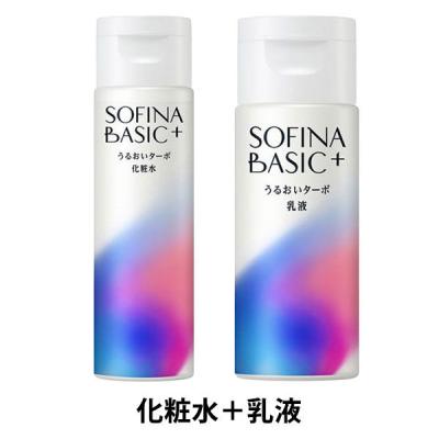 花王 ソフィーナ BASIC＋ うるおいターボ化粧水＆乳液 ソフィーナベーシック