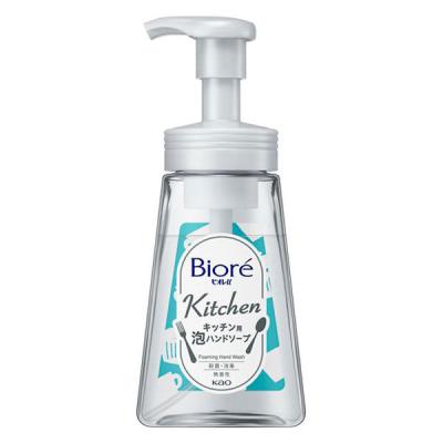 ビオレu キッチン用 泡ハンドソープ ポンプ 240ml 1セット（1個×3） 花王 【泡タイプ】