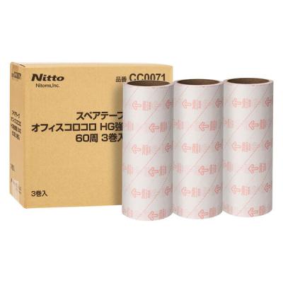 ニトムズ スペアテープ オフィスコロコロ HG強接着 240 60周 3巻入 CC0071 1パック