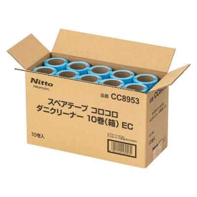 ニトムズ スペアテープダニクリーナー10巻(箱) EC CC8953 1箱