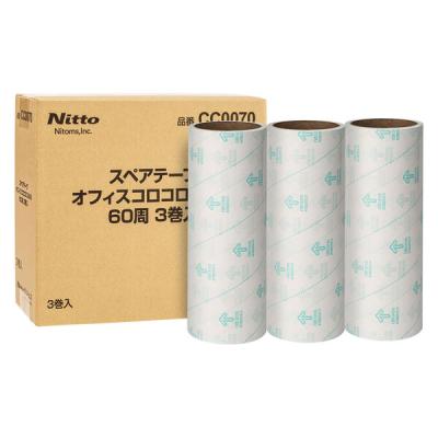 ニトムズ スペアテープ オフィスコロコロ 240 60周 3巻入 CC0070 1パック